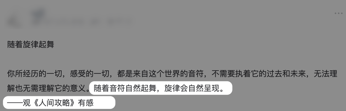 学员好评